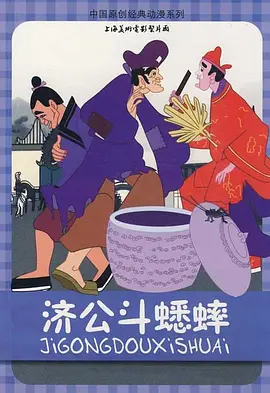 国产一区二区在线视频播放